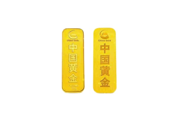 沈河区上门回收黄金价格